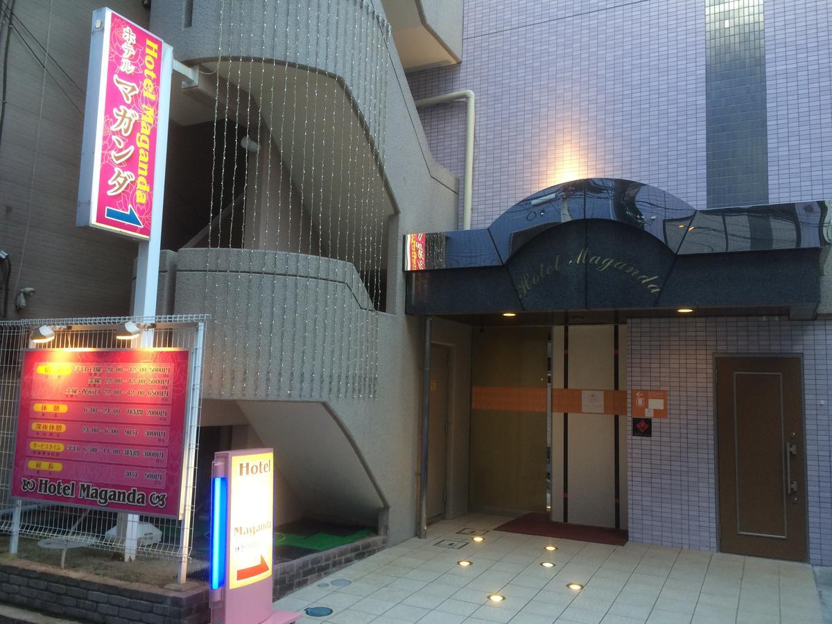 Hotel Maganda (Adults Only) Osaka Exterior photo